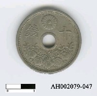 藏品(日本錢幣（十錢）)的圖片